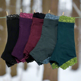 Soy Luscious Boy-Short Undies - Organic Underwear